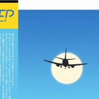 PREP - Cheapest Flight (AlunaGeorge Remix)